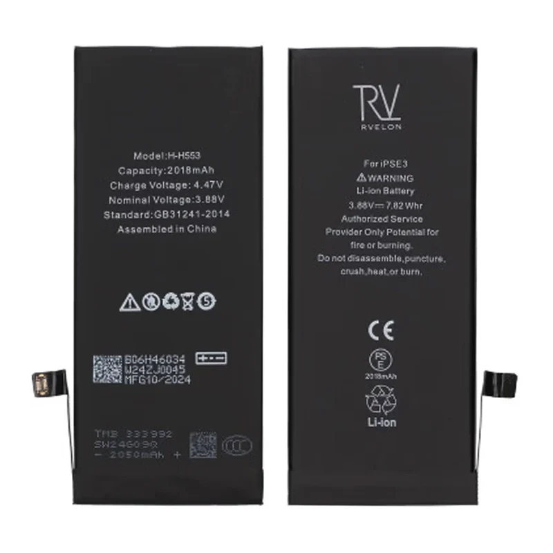 iPhone SE 2022 Batteri Hög Kvalité
