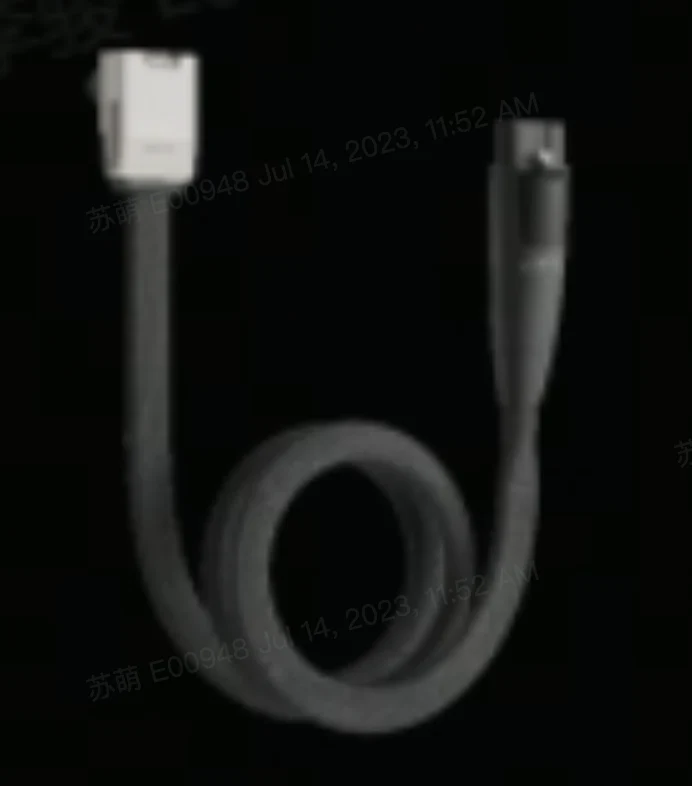 Power Hub Infinity Cable
