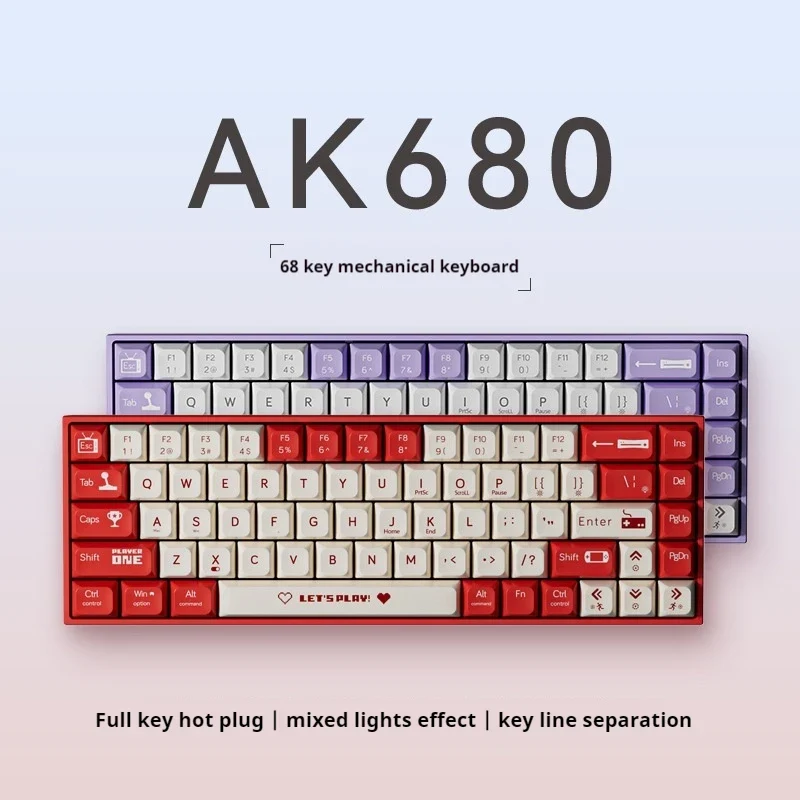Mechanical Keyboard