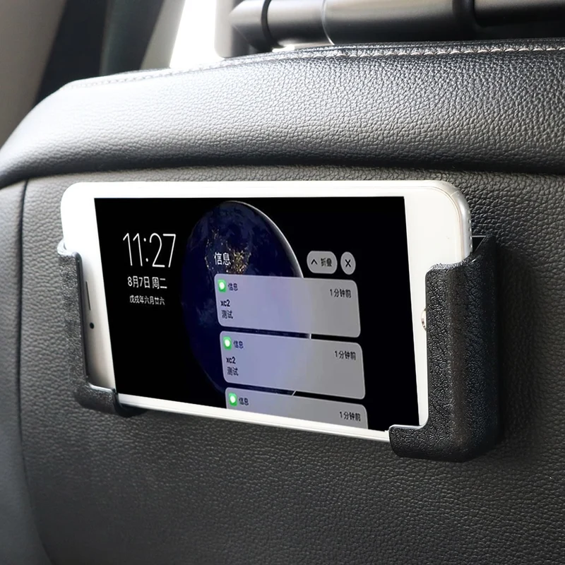 Adjustable Car Phone Holder
