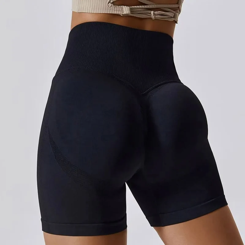 Seamless Peach Hip Yoga Shorts