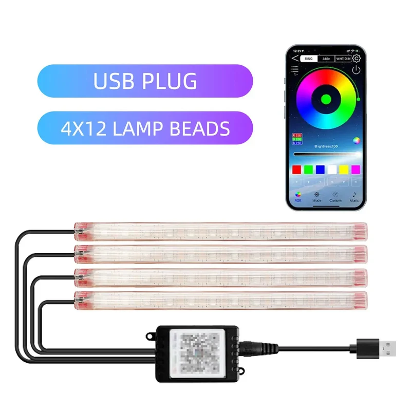 Motorcycle LED Light Strips
