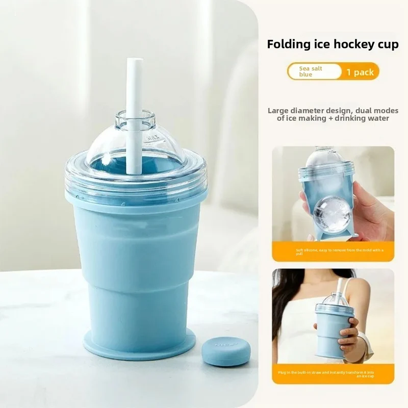 Foldable Silicone Ice Maker Cup