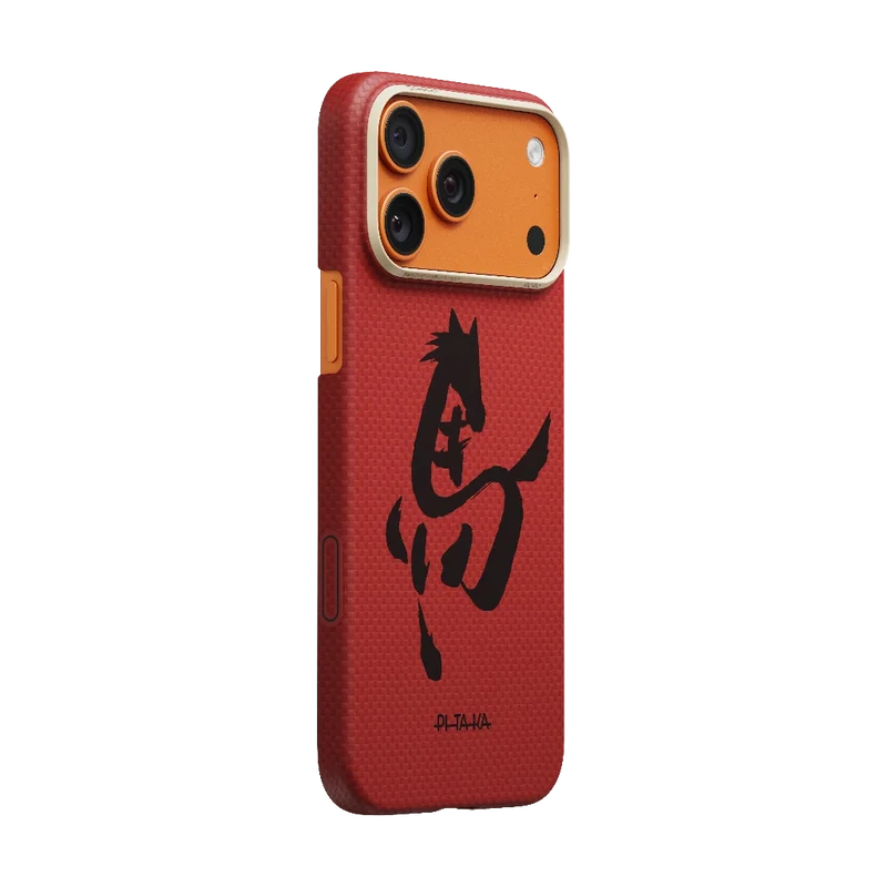 Ink Horse Painting Phone Cases